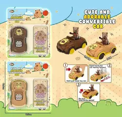 Машина-конструктор 85070 (480/2) 2 види, "Капібара", інерція, відкривний капот, на листі Машина-конструктор 85070 (480/2) 2 види, "Капібара", інерція, відкривний капот, на листі