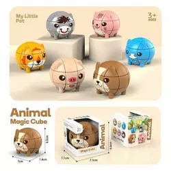 Кубик Рубіка JH 4062 (288/2) в коробці, ВИДАЄТЬСЯ ТІЛЬКИ МІКС ВИДІВ Кубик Рубіка JH 4062 (288/2) в коробці, ВИДАЄТЬСЯ ТІЛЬКИ МІКС ВИДІВ