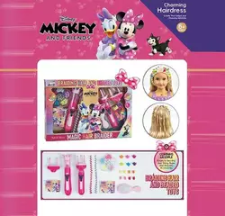 Набір перукаря D 8975-3 (32) прилад для плетіння, аксесуари, щітка, намистини, в коробці Набір перукаря D 8975-3 (32) прилад для плетіння, аксесуари, щітка, намистини, в коробці