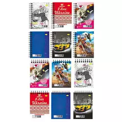 гр Блокнот Б-Л6-80 / АП-1713 (10) А6, 80арк, клітинка, лаковка, 2 види,пружина збоку та пружина зверху "Апельсин" ВИДАЄТЬСЯ ТІЛЬКИ МІКС ВИДІВ гр Блокнот Б-Л6-80 / АП-1713 (10) А6, 80арк, клітинка, лаковка, 2 види,пружина збоку та пружина зверху "Апельсин" ВИДАЄТЬСЯ ТІЛЬКИ МІКС ВИДІВ