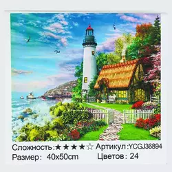 Картина за номерами YCGJ 36894 (30) "TK Group", 40х50 см, “Маяк”, в коробці Картина за номерами YCGJ 36894 (30) "TK Group", 40х50 см, “Маяк”, в коробці