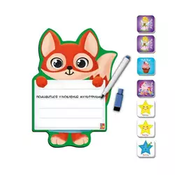 гр Дошка на магніті з маркером "Лисиця"  VT3601-21 (12) "Vladi Toys" гр Дошка на магніті з маркером "Лисиця"  VT3601-21 (12) "Vladi Toys"
