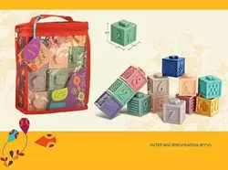 Сенсорні кубики 9988 Е (60) 12 штук, геометричні фігури, математичні знаки, в сумці Сенсорні кубики 9988 Е (60) 12 штук, геометричні фігури, математичні знаки, в сумці