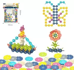 Конструктор C 2719-07 (288/2) в пакеті Конструктор C 2719-07 (288/2) в пакеті