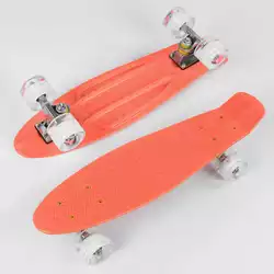 Скейт Пенни борд 1102 (8) Best Board, доска=55см, колёса PU со светом, диаметр 6см Скейт Пенни борд 1102 (8) Best Board, доска=55см, колёса PU со светом, диаметр 6см