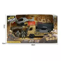 Набір військової техніки G 3109-58 (12) машина з запускачем, гелікоптер, 2 фігурки військових, рухомі частини, зброя, укриття, в коробці Набір військової техніки G 3109-58 (12) машина з запускачем, гелікоптер, 2 фігурки військових, рухомі частини, зброя, укриття, в коробці