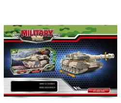 Танк музичний HS 8011 A/B (24) звук, підсвічування, інерція, в коробці Танк музичний HS 8011 A/B (24) звук, підсвічування, інерція, в коробці