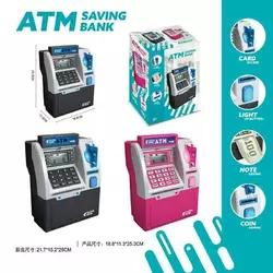 Сейф WF 3016 (24/2) 2 кольори, звуки, підсвічування, карта, іграшкові гроші, в коробці Сейф WF 3016 (24/2) 2 кольори, звуки, підсвічування, карта, іграшкові гроші, в коробці