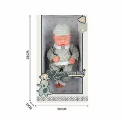 Пупс S 012-7 B (24) 28 см, гумовий, в коробці Пупс S 012-7 B (24) 28 см, гумовий, в коробці