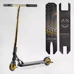 Самокат трюковый PL-91977 Best Scooter (4) "Portal" HIC-система, ПЕГИ, алюминиевый диск и дека, колёса PU, d=120мм, ширина руля 58 см Самокат трюковый PL-91977 Best Scooter (4) "Portal" HIC-система, ПЕГИ, алюминиевый диск и дека, колёса PU, d=120мм, ширина руля 58 см