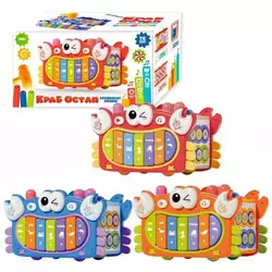 Розвивальна гра ТК 84101 (24/2) "TK Group", 3 види, ОЗВУЧ. УКР. МОВОЮ, піаніно, риболовля, пісні, казки, стукалка, сортер, годинник, в коробці, МІКС Розвивальна гра ТК 84101 (24/2) "TK Group", 3 види, ОЗВУЧ. УКР. МОВОЮ, піаніно, риболовля, пісні, казки, стукалка, сортер, годинник, в коробці, МІКС