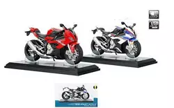 Мотоцикл BG 63-620 (48/2) "Мото Експерт", 2 кольори,м/п, масштаб 1:12, гум. колеса, підсвіч., звук, аморт., платф., в коробці Мотоцикл BG 63-620 (48/2) "Мото Експерт", 2 кольори,м/п, масштаб 1:12, гум. колеса, підсвіч., звук, аморт., платф., в коробці