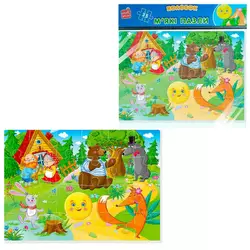 гр Пазли м`які А4 "Малюк зможе. Колобок" VT1102-27 (50) "Vladi Toys", в пакеті гр Пазли м`які А4 "Малюк зможе. Колобок" VT1102-27 (50) "Vladi Toys", в пакеті