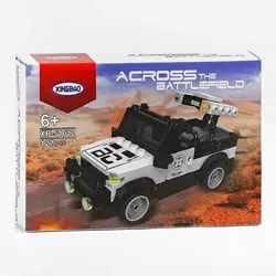 Конструктор XB - 51012 (300) “Позашляховик”, 127 деталей, у коробці Конструктор XB - 51012 (300) “Позашляховик”, 127 деталей, у коробці