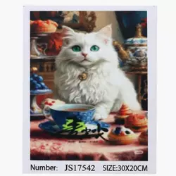 Алмазна мозаїка JS 17542 (50) "TK Group", 20х30 см, в коробці Алмазна мозаїка JS 17542 (50) "TK Group", 20х30 см, в коробці