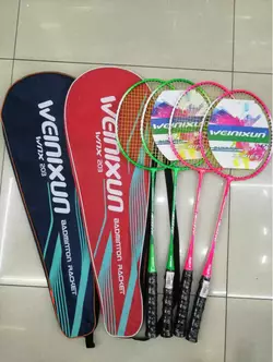 Бадмінтон C 70203 (50) "TK Sport", 2 кольори, 2 ракетки, металевий каркас, в чохлі Бадмінтон C 70203 (50) "TK Sport", 2 кольори, 2 ракетки, металевий каркас, в чохлі