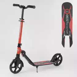 Самокат двухколесный 32399 "Best Scooter" (2) зажим руля, колеса PU - 20 см, 1 амортизатор Самокат двухколесный 32399 "Best Scooter" (2) зажим руля, колеса PU - 20 см, 1 амортизатор