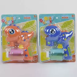 Пістолет з мильними бульбашками 8806 S (72/2) 2 кольори, механічний, на листі Пістолет з мильними бульбашками 8806 S (72/2) 2 кольори, механічний, на листі