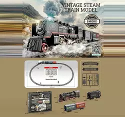 Залізниця HS 8019 A (16) локомотив, 2 вагони, звуки, підсвічування, парогенератор, в коробці Залізниця HS 8019 A (16) локомотив, 2 вагони, звуки, підсвічування, парогенератор, в коробці