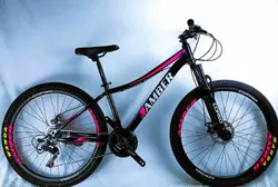 Велосипед Спортивний Corso «Amber» 27.5" дюймів MB-62589 Велосипед Спортивний Corso «Amber» 27.5" дюймів MB-62589