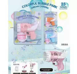 Пістолет з мильними бульбашками 10167 (120/2)  3 кольори, на батарейках, автоматичний режим роботи, 23 отвори, на листі, ВИДАЄТЬСЯ МІКС ВИДІВ Пістолет з мильними бульбашками 10167 (120/2)  3 кольори, на батарейках, автоматичний режим роботи, 23 отвори, на листі, ВИДАЄТЬСЯ МІКС ВИДІВ