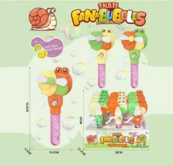 Мильні бульбашки 1986-44 (18/2) ЦІНА ЗА 12 ШТУК В БЛОЦІ, мильний розчин, ручний вентилятор, в коробці Мильні бульбашки 1986-44 (18/2) ЦІНА ЗА 12 ШТУК В БЛОЦІ, мильний розчин, ручний вентилятор, в коробці