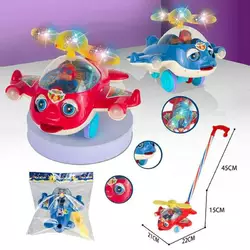 Каталка 701 (48/2) 2 кольори, “Гвинтокрил”, з дзвіночком, підсвічування, на батарейках, на паличці, рухливі елементи, в пакеті Каталка 701 (48/2) 2 кольори, “Гвинтокрил”, з дзвіночком, підсвічування, на батарейках, на паличці, рухливі елементи, в пакеті