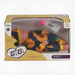 Пупс XBY 3378-11 F (36/2) 29 см, силіконовий, підгузок, пляшечка, в коробці Пупс XBY 3378-11 F (36/2) 29 см, силіконовий, підгузок, пляшечка, в коробці