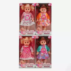 Пупс 8394 (48/2) 4 види, висота 30 см, музичний чип, гребінець, ходить в туалет, заплющує очі, ВИДАЄТЬСЯ ТІЛЬКИ МІКС ВИДІВ, в коробці Пупс 8394 (48/2) 4 види, висота 30 см, музичний чип, гребінець, ходить в туалет, заплющує очі, ВИДАЄТЬСЯ ТІЛЬКИ МІКС ВИДІВ, в коробці