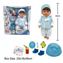 Пупс BLB 002 F (8)  п`є з пляшечки, ходить на горщик, заплющує очі, плаче сльозами, аксесуари, висота 45 см, в коробці Пупс BLB 002 F (8)  п`є з пляшечки, ходить на горщик, заплющує очі, плаче сльозами, аксесуари, висота 45 см, в коробці