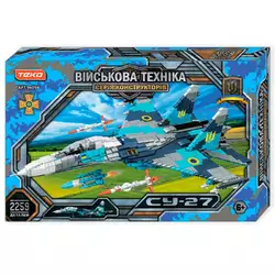 Конструктор “Військова техніка” 96094 (8) "Teko", 2259 деталей, винищувач СУ-27, в коробці Конструктор “Військова техніка” 96094 (8) "Teko", 2259 деталей, винищувач СУ-27, в коробці