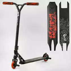 Самокат трюковый RC-33325 Best Scooter (4) "Reactor" HIC-система, ПЕГИ, алюминиевый диск и дека, колёса PU, d=110мм, ширина руля 55 см Самокат трюковый RC-33325 Best Scooter (4) "Reactor" HIC-система, ПЕГИ, алюминиевый диск и дека, колёса PU, d=110мм, ширина руля 55 см