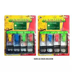 Гроші 929-055 (192/2) 2 види, банкноти, монети, каса, картка, на листі Гроші 929-055 (192/2) 2 види, банкноти, монети, каса, картка, на листі