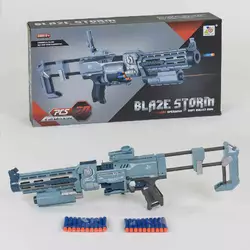 Автомат ZC 7080 (24/2) пусковий механізм на батарейках, 20 м`яких патронів, лазерний приціл, в коробці Автомат ZC 7080 (24/2) пусковий механізм на батарейках, 20 м`яких патронів, лазерний приціл, в коробці