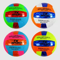 М`яч волейбольний C 62450 (100) "TK Sport", 4 види, 280-300 грамів, матеріал м`який PVC, ВИДАЄТЬСЯ ТІЛЬКИ МІКС ВИДІВ М`яч волейбольний C 62450 (100) "TK Sport", 4 види, 280-300 грамів, матеріал м`який PVC, ВИДАЄТЬСЯ ТІЛЬКИ МІКС ВИДІВ