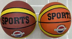 М`яч баскетбольний C 70153 (50) 2 види, вага 520 грам, матеріал PVC, розмір №7 М`яч баскетбольний C 70153 (50) 2 види, вага 520 грам, матеріал PVC, розмір №7