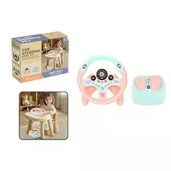 Кермо 2192 E-70 Штрих = 92439 (24) колір РОЖЕВИЙ, звукові ефекти, озвуч. англійською, мелодії, світло, педалі гальма та газу, присоски, в коробці Кермо 2192 E-70 Штрих = 92439 (24) колір РОЖЕВИЙ, звукові ефекти, озвуч. англійською, мелодії, світло, педалі гальма та газу, присоски, в коробці