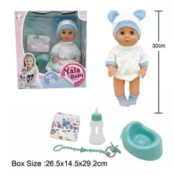 Пупс YL 2430 L-I (16) п`є з пляшечки, ходить на горщик, заплющує очі, аксесуари, висота 30 см, в коробці Пупс YL 2430 L-I (16) п`є з пляшечки, ходить на горщик, заплющує очі, аксесуари, висота 30 см, в коробці