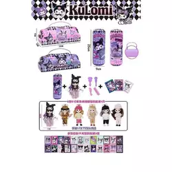 Лялька 6826 (192/2) 18 см, аксесуари, в коробці, ВИДАЄТЬСЯ ТІЛЬКИ МІКС ВИДІВ Лялька 6826 (192/2) 18 см, аксесуари, в коробці, ВИДАЄТЬСЯ ТІЛЬКИ МІКС ВИДІВ