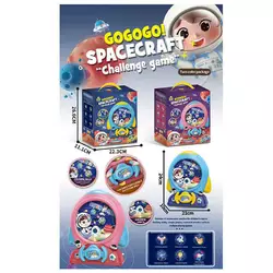 Гра з кульками 899-70 Y (36) 2 кольори, “Космічна ракета”, мелодія, підсвічування, в коробці Гра з кульками 899-70 Y (36) 2 кольори, “Космічна ракета”, мелодія, підсвічування, в коробці