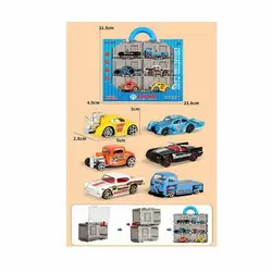 Набір машин 786-19 D (72/2) 6 машинок, металопластиковий корпус, окремі бокси, у коробці Набір машин 786-19 D (72/2) 6 машинок, металопластиковий корпус, окремі бокси, у коробці