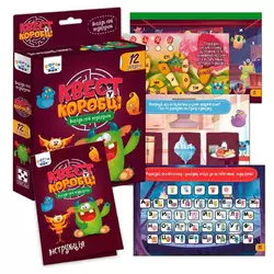 гр Гра настільна розважальна "Квест у коробці. Монстри" VT5902-02 (24) "Vladi Toys", в коробці гр Гра настільна розважальна "Квест у коробці. Монстри" VT5902-02 (24) "Vladi Toys", в коробці