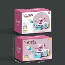 Набір для прибирання 688-6 (18) пилосос на батарейках, відро, щітка, пляшечки для миючих засобів, в коробці Набір для прибирання 688-6 (18) пилосос на батарейках, відро, щітка, пляшечки для миючих засобів, в коробці
