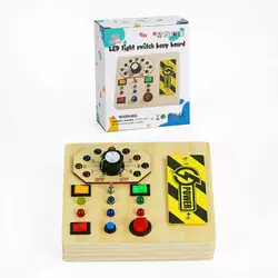 Бізіборд дерев`яний C 64862 (84) підсвічування, 7 перемикачів, викрутка, на батарейках, в коробці Бізіборд дерев`яний C 64862 (84) підсвічування, 7 перемикачів, викрутка, на батарейках, в коробці