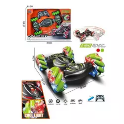 Машина на радіокеруванні RQ 3034 (24) викрутка, музика, підсвічування, акум. 3.7V, пульт 2.4G, режим демонстрації, викрутка, в коробці Машина на радіокеруванні RQ 3034 (24) викрутка, музика, підсвічування, акум. 3.7V, пульт 2.4G, режим демонстрації, викрутка, в коробці