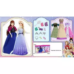 Набір ляльок 91061 H (18) 2 ляльки, висота 29см, 3 сукні, 3 пари взуття, гребінець, корони, браслети, намисто, аксесуари, в коробці Набір ляльок 91061 H (18) 2 ляльки, висота 29см, 3 сукні, 3 пари взуття, гребінець, корони, браслети, намисто, аксесуари, в коробці