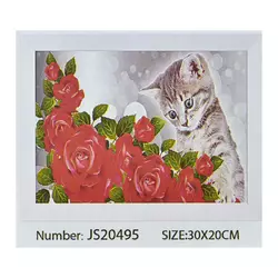 Алмазна мозаїка JS 20495 (50) "TK Group" в коробці 30х20 Алмазна мозаїка JS 20495 (50) "TK Group" в коробці 30х20