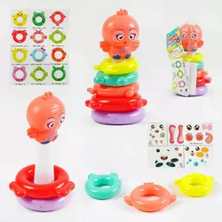 Пірамідка KD 825-25 (240/2) “Пташка”, висота 21 см, в сітці Пірамідка KD 825-25 (240/2) “Пташка”, висота 21 см, в сітці