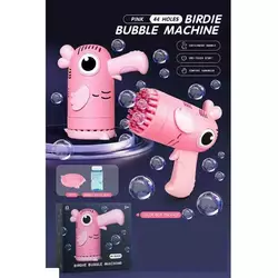 Пістолет з мильними бульбашками C 575-15 A / C 575-15 B (64) на батарейках, автоматичний принцип роботи, мильний розчин, в коробці Пістолет з мильними бульбашками C 575-15 A / C 575-15 B (64) на батарейках, автоматичний принцип роботи, мильний розчин, в коробці