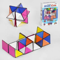 Логічна гра 1688 (144/2) у коробці Логічна гра 1688 (144/2) у коробці